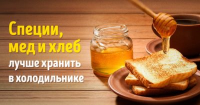 12 ошибок, которые мы постоянно совершаем на кухне